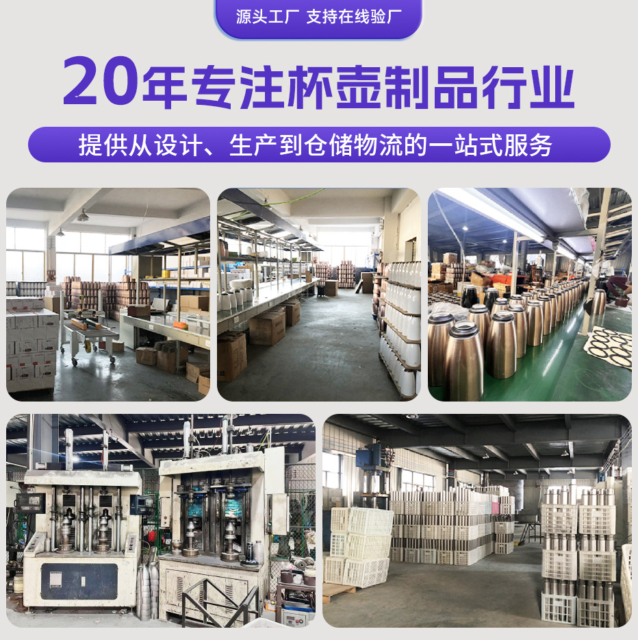 Household 304 Stainless Steel Hot Water Kettle, Large Capacity Insulated Kettle, Double-Layer Vacuum Thermos, Hot Water Bottle, Insulated Kettle