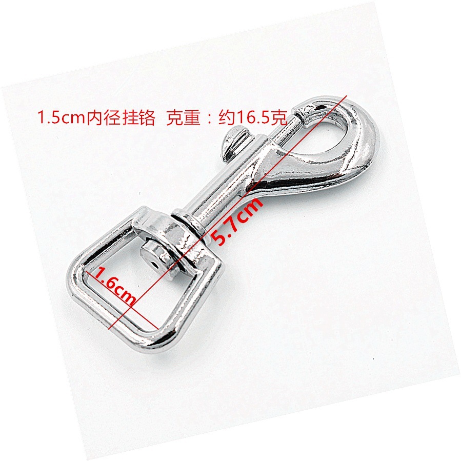 Pet supplies accessories factory spot supply 1-2.5cm inner diameter hardware alloy dog traction rope with hook buckle