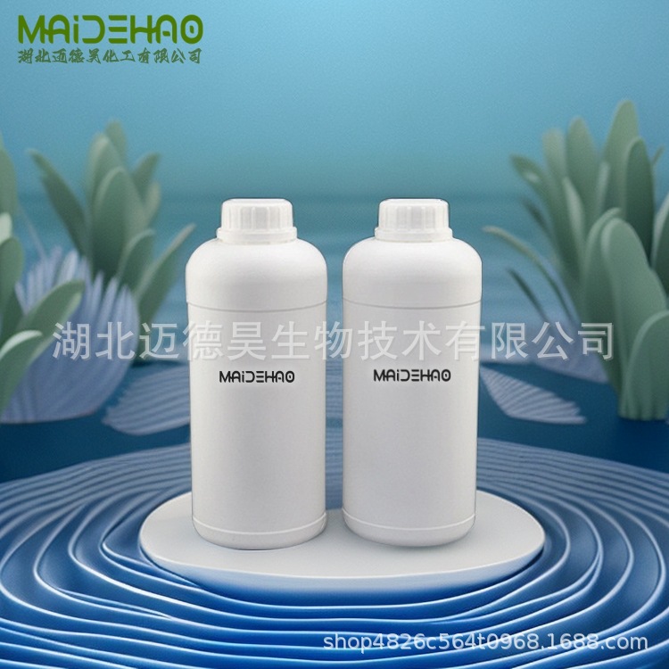 1-Dodecanethiol Dodecanethiol 98% 7773-83-3 Maidehao [1g]