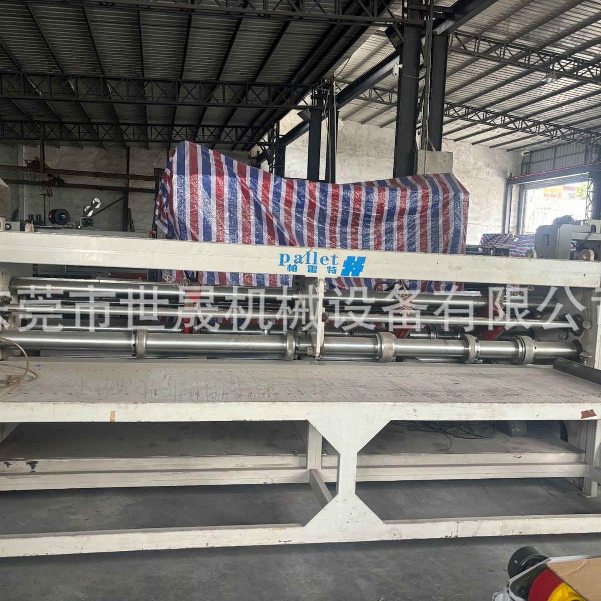 Б/У машина для разрезания бумаги Bo Dao 3500 из Дунгуаня