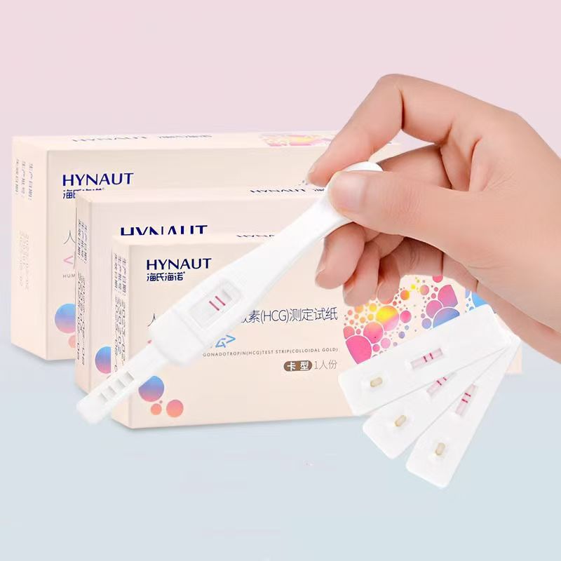 Haishi Hainuo Early Pregnancy Test Paper Hcg Pregnancy Test Disposable Pregnancy Test Stick Pen Type Pregnancy Test Paper Pregnancy Test