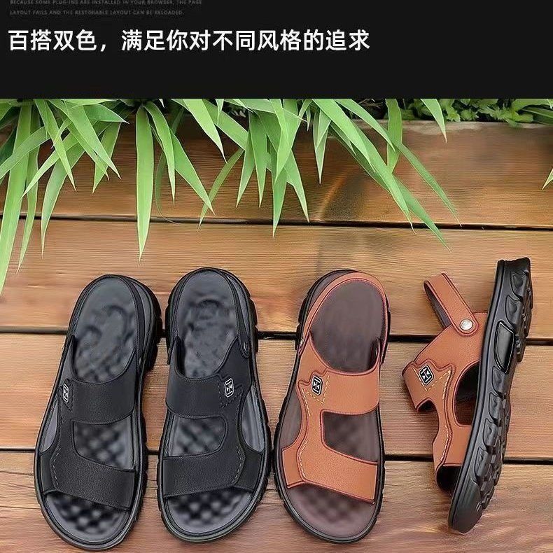Sandals Men's Imitation Leather Shoes Summer 2025 Non-Slip Waterproof Outer Wear Men's Men's Dual-Use Upgraded Version