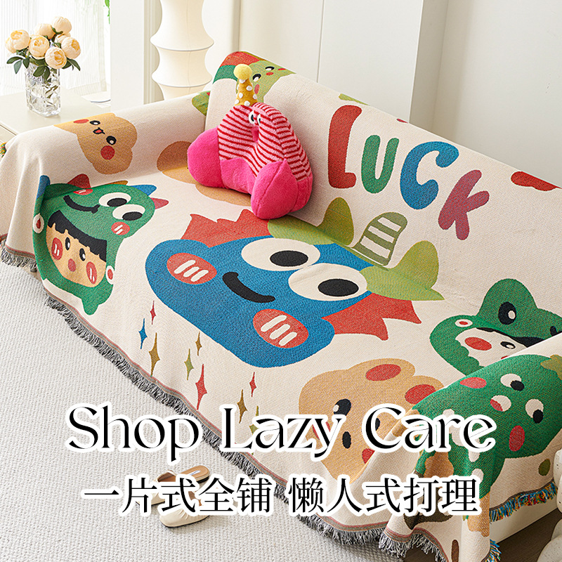Sofa Cover Cloth with a High-End Feel, Suitable for All Seasons, Custom Sofa Cushion, Autumn and Winter Anti-Cat Scratch One-Piece Sofa Cover