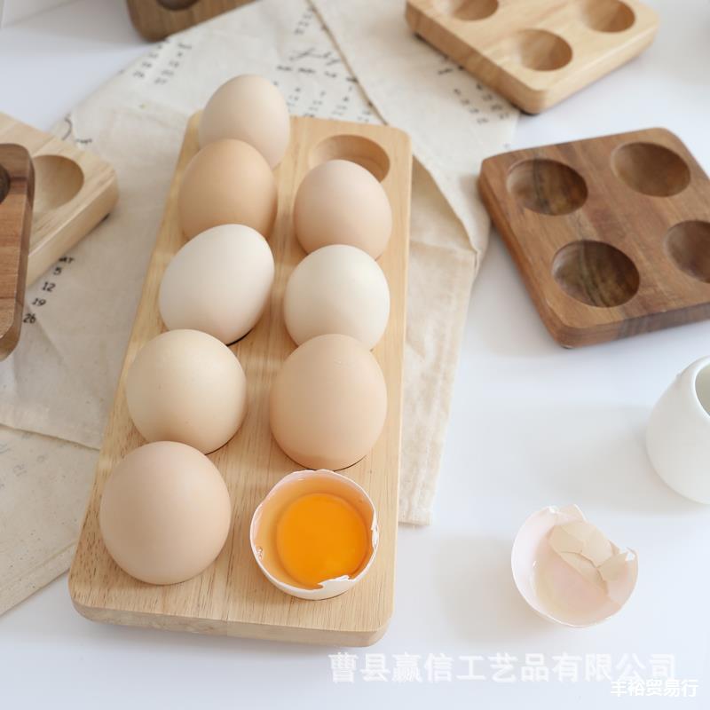 Wooden Rubber Wood Egg Shatter-proof Creative Solid Wood Double-row Egg Shatter-proof Wooden Storage Box Wooden Acacia Wood Storage Box