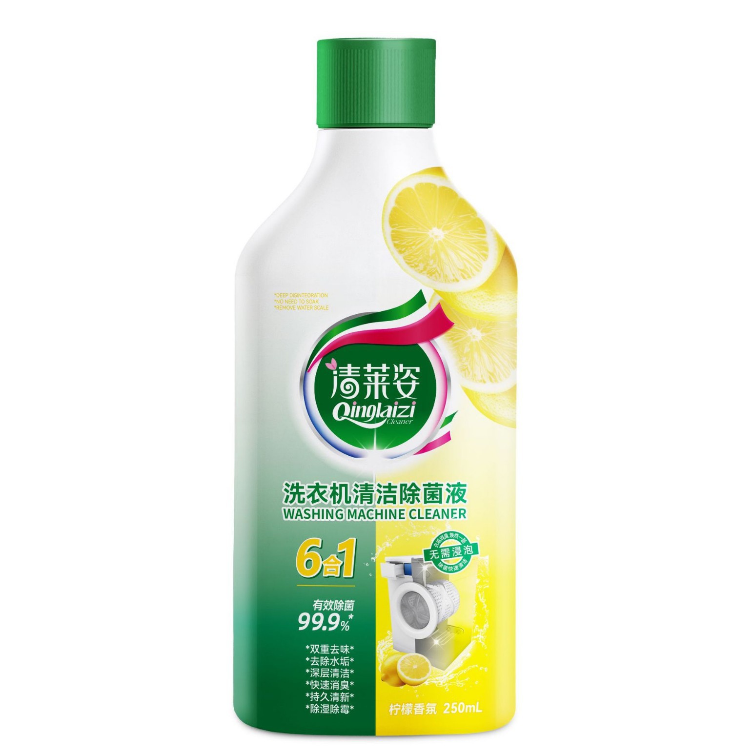 [No Soak] Clean Laizi Washing Machine Cleaning Agent Degerm, Scale, Bacteriostatic Washing Machine Degerm Cleaner Upgrade