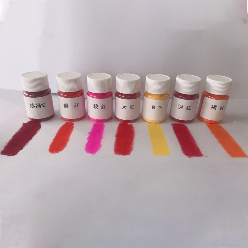 Makeup DIY Aunt Red 148 Color Powder Lip Glaze Lip Gloss Lipstick Cosmetics Handmade Homemade Colorful Pigment