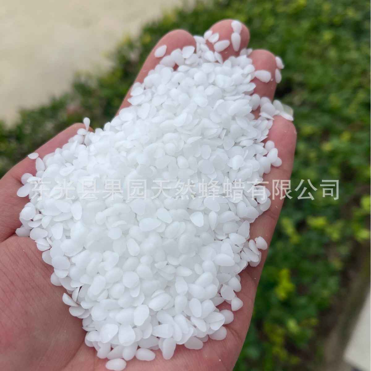 Beeswax Manufacturer Wholesale White Beeswax Granular Beeswax Synthetic Beeswax DIY Candle Beeswax
