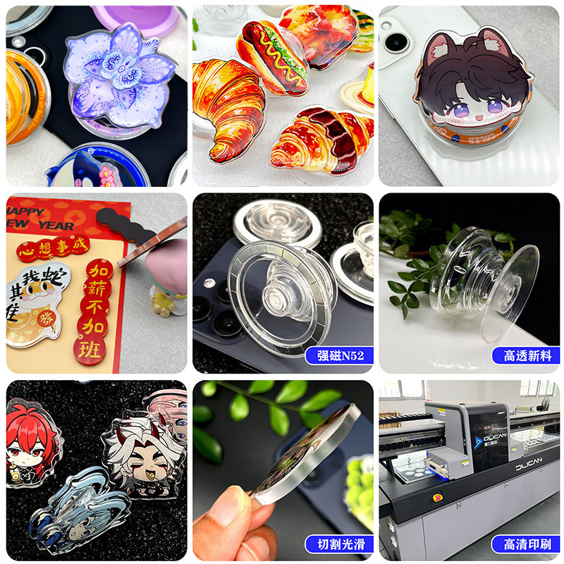 Acrylic Glue Gourmet Dessert Magnetic Mobile Phone Airbag Holder Telescopic Folding Special-Shaped Glue Lazy Holder
