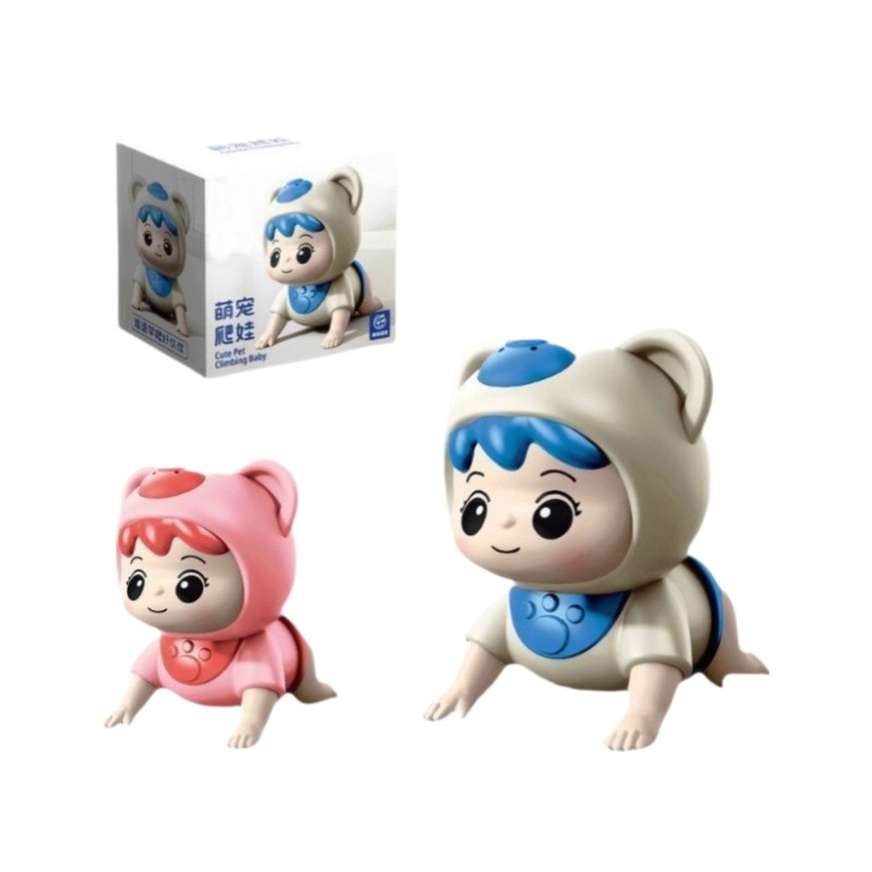 Cross-Border Infant and Toddler Crawling Toys Learning to Crawl Dolls Fun Sound Electric Head-Up Toddler Toys Wholesale