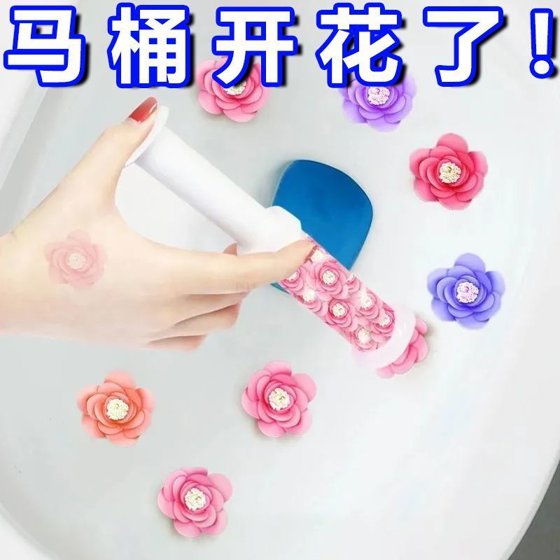 Ароматизатор для туалета, гель для дезодорации, очиститель туалета