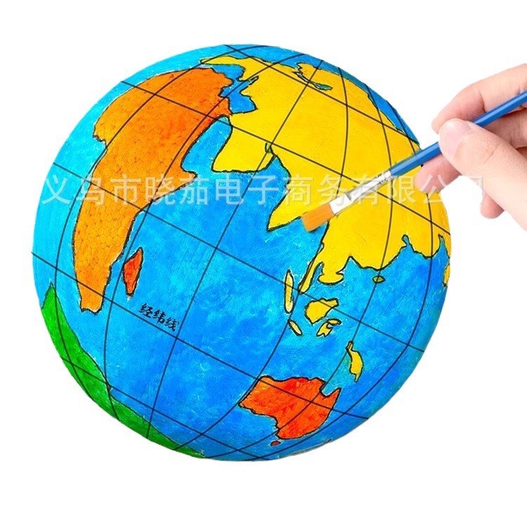 Globe handmade material bag earth model diy suit junior high school students homemade foam ball geography homework