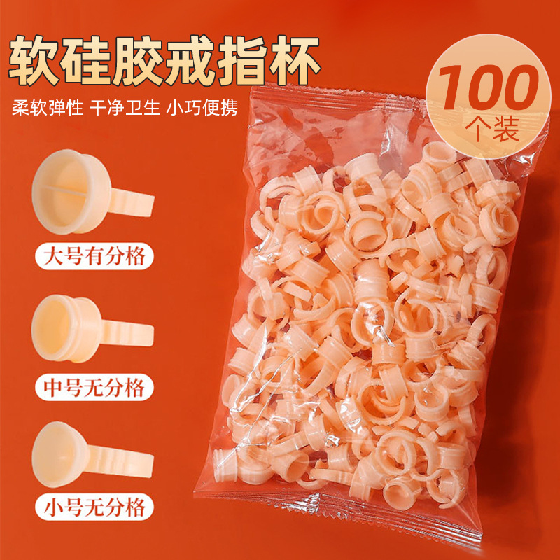 Semi-permanent tattoo silicone color finger ring cup eyebrow eye lip products tool 100 disposable ring cup