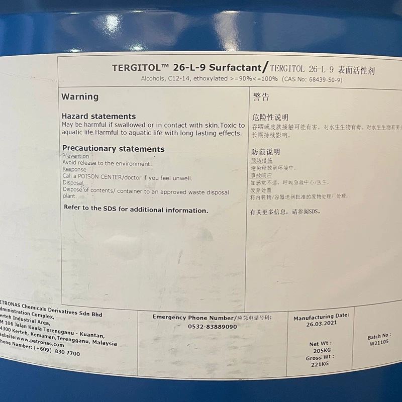 Fat Alcohol Polyoxyethylene Ether 37335-03-8 Dow Aeo-9