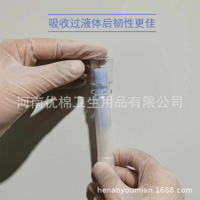 Private gauze tampon catheter tampon private protection vaginal applicator gynecological liquid moisturizing cotton swab