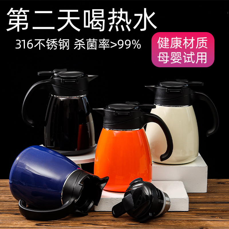 316 Stainless Steel Stew Teapot Temperature Display Tea Water Separation Old White Tea Stuffy Pot Household Heat Preservation Teapot Large Capacity