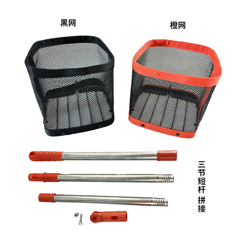Factory table tennis ball picker portable telescopic ball picker net training ground no dead angle ball picker collecting basket