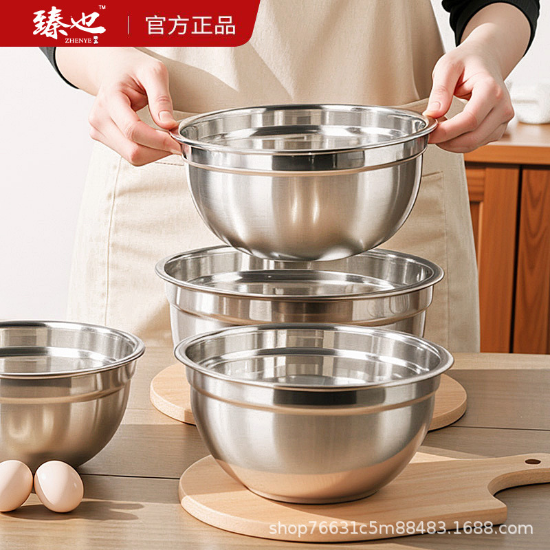 Оптовая продажа заводской чаши для яиц из нержавеющей стали, утолщенная чаша для фруктов и салата