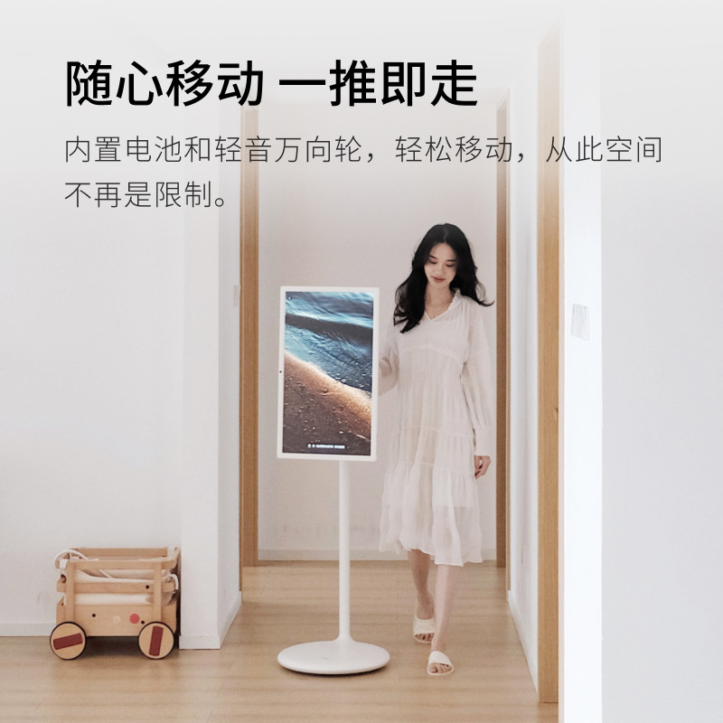 21.5inch All-In-One Multifunctional Advertising Machine for Home Fitness, Watching Shows, Live Streaming, and Entertainment