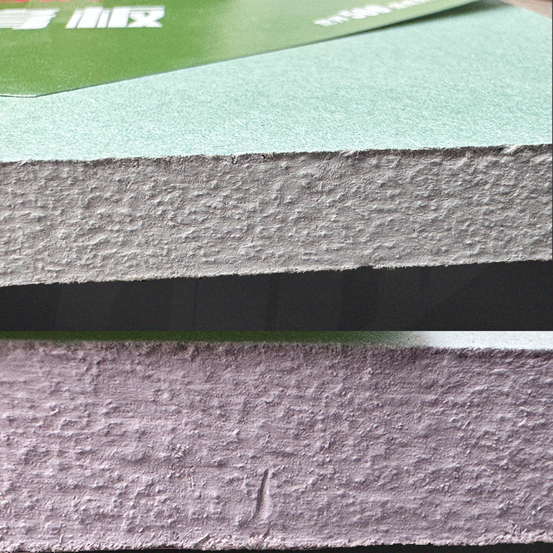 Longpai Taishan Gypsum Board Is Water-Resistant and Moisture-Proof, Suitable for Home Decoration, Paper-Faced Ceiling, Partition Wall Decoration Materials, Gypsum Board