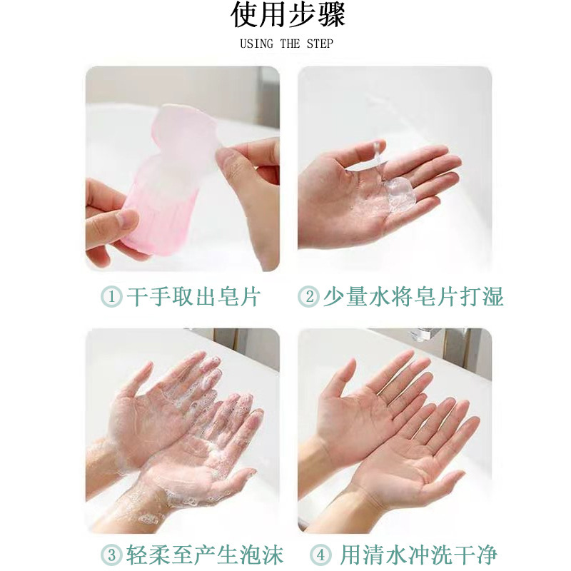 Factory Direct Sales Outdoor Travel Portable Soap Paper Disposable Sanitary Cleaning Hand Washing Tablets Soap Flakes Soap Paper