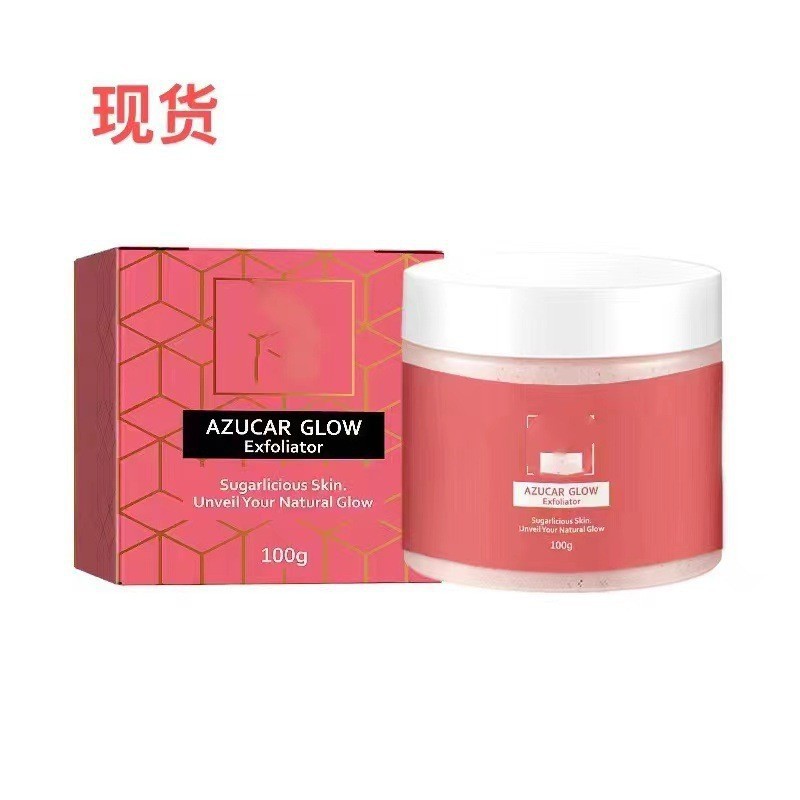 Кастомизированный кросс-браун, фабричный прямой склад! в наличии! Azúcar Glow отшелушиватель