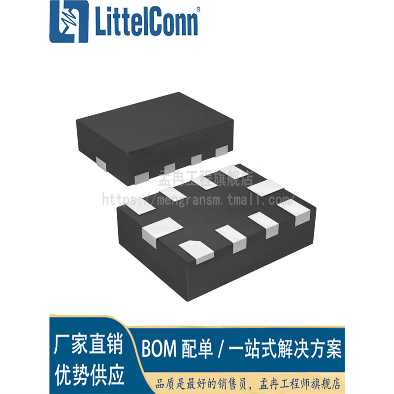 Aizhexin новый Ts3A24157Rser шелкография Jzo Jz0 упаковка Uqfn-10 мультиплексор