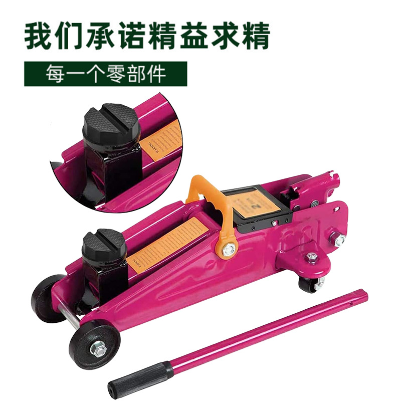 Cross-border hot sale car jack rubber pad enhanced odorless environmentally friendly rubber Jack pad