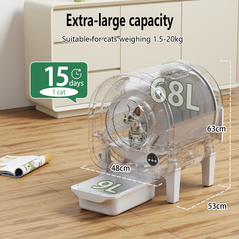 Smart Cat Litter Box, Large Capacity, Enclosed, Deodorizing, App Remote Control, Self-Cleaning, Intelligent Control