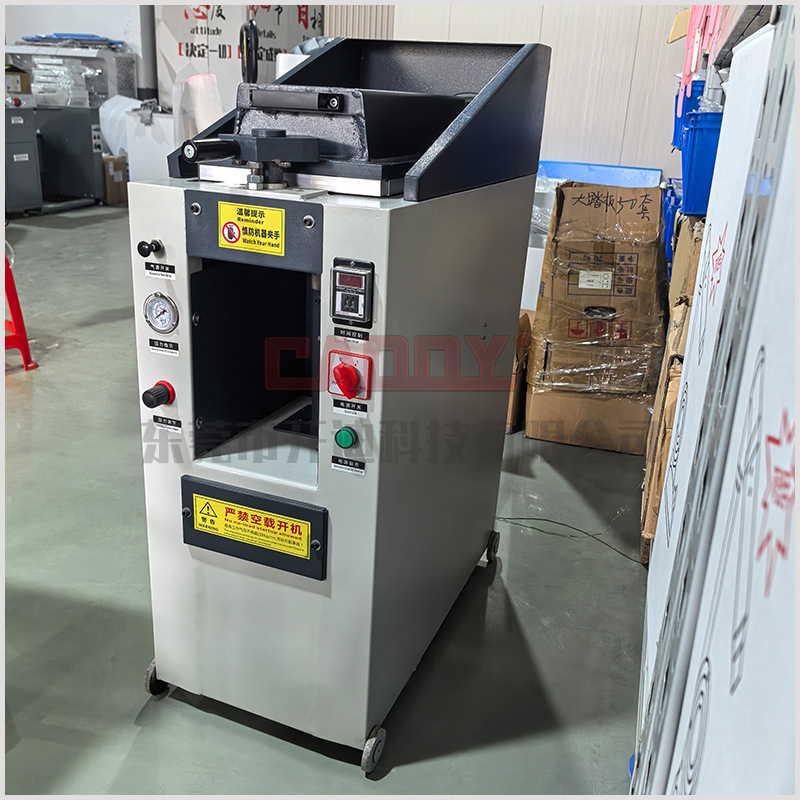 Factory Direct Sales High Quality Single Station Cover Type Sole Press Machine Sports Shoes Leather Shoe Press Machine