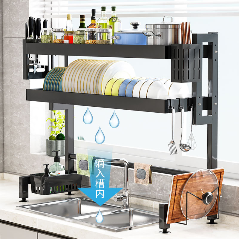 Household Kitchen Sink Rack Punch-Free Dish Rack Carbon Steel Storage Organizer Rack Storage Rack Drain Rack