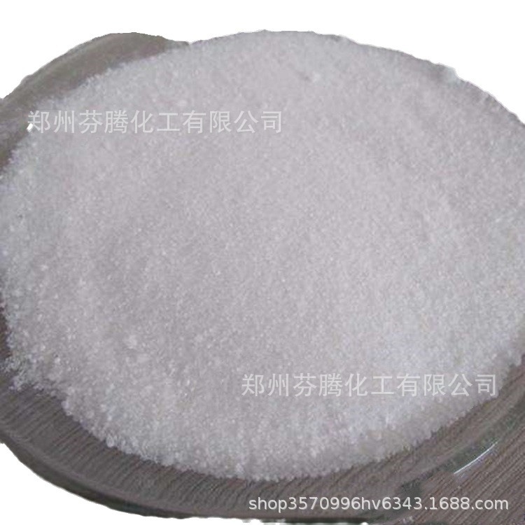 The Manufacturer Has Ready-Made Potassium Tungstate Analytical Reagents with Industrial Grade Content of 99%, Quality Assurance, Large Quantity and Excellent Price