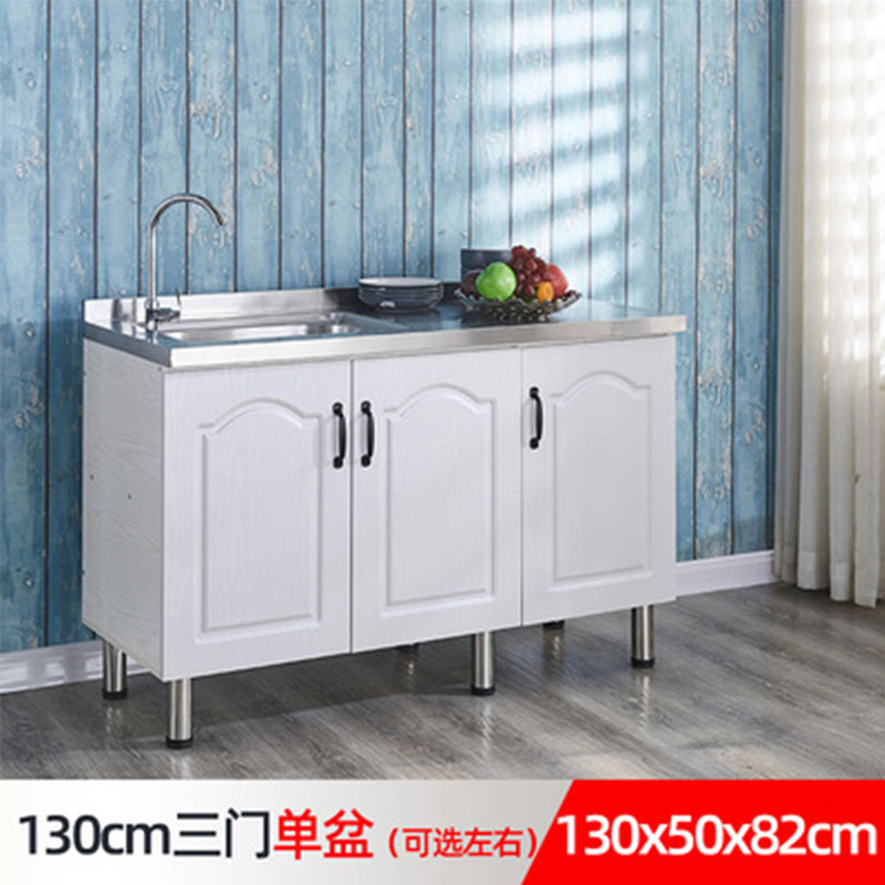 # N5 Simple Stainless Steel Cabinet Kitchen Cabinet Stove Cabinet Integrated Rental Kitchen Cabinet Home Storage Cabinet