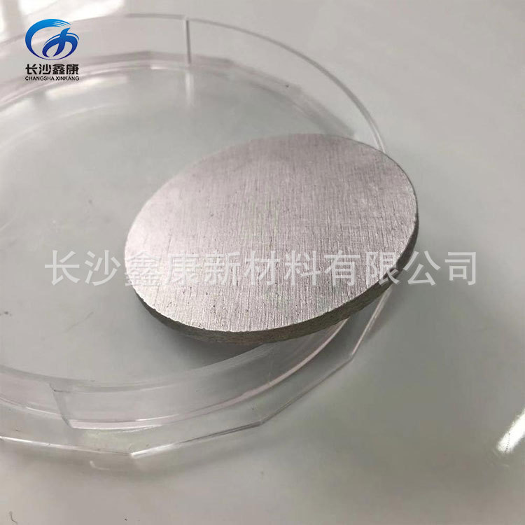 Aluminum Silicon Alloy Sputtering Target Film Coating Sial Alloy High Purity Alloy Target Silicon Aluminum Alloy Target