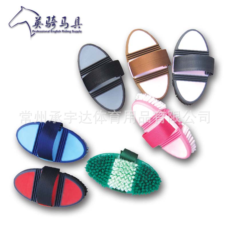 [Bross-Border] Export Quality Horse Brush Bendable Washable Horse Cleaning Horse Gear Flexible Brush