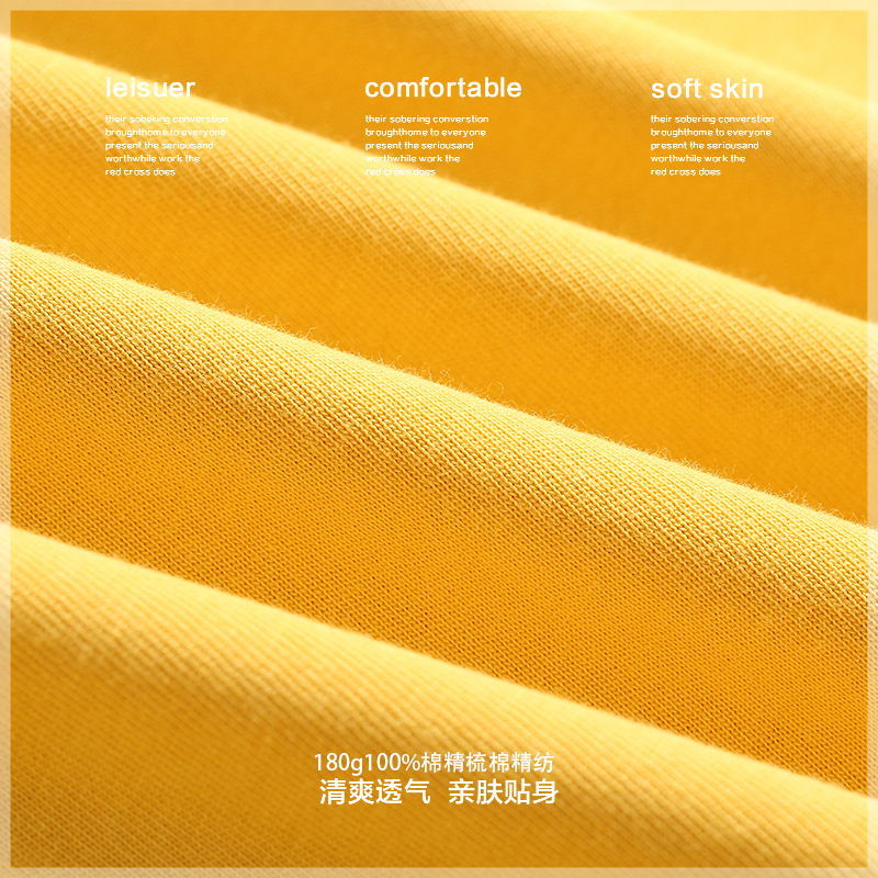 Children's Short-Sleeved Pure Cotton Boys' Short-Sleeved T-Shirt Tops Clothes Pure Color T-Shirt Summer Girls Summer Pure Cotton Bottoming Shirt Kidsren's Clothing