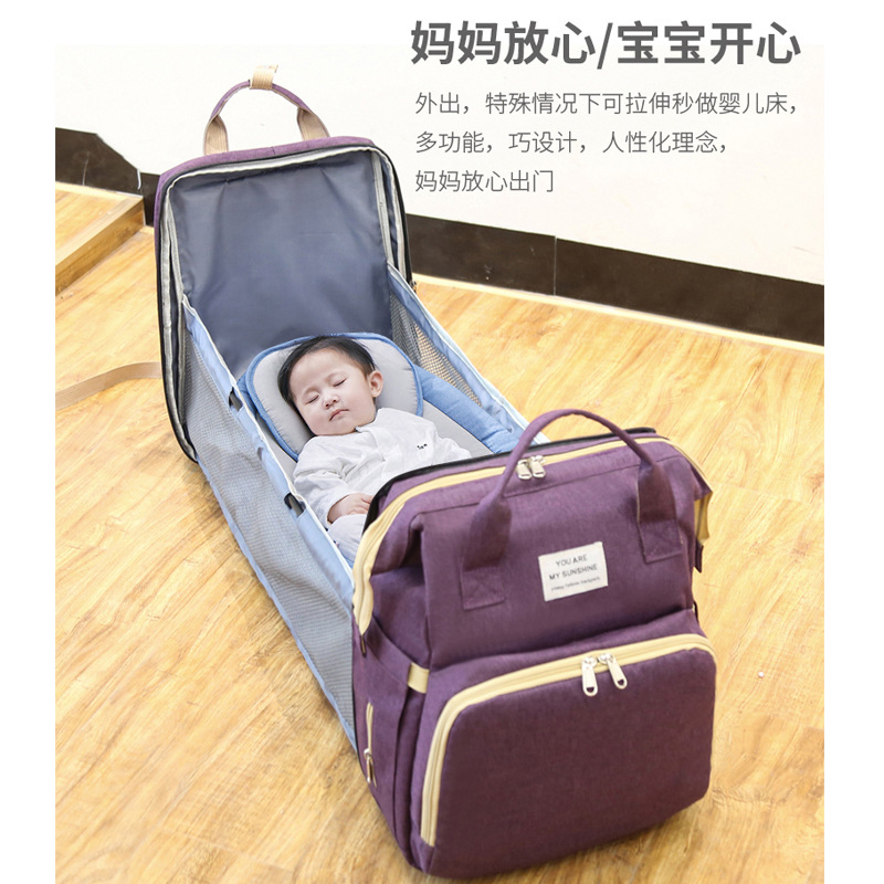 Cross-Border Portable Folding Crib Mommy Bag Multifunctional Large Capacity Backpack Mother and Baby Bag Portable Mommy Bag Bed Bag