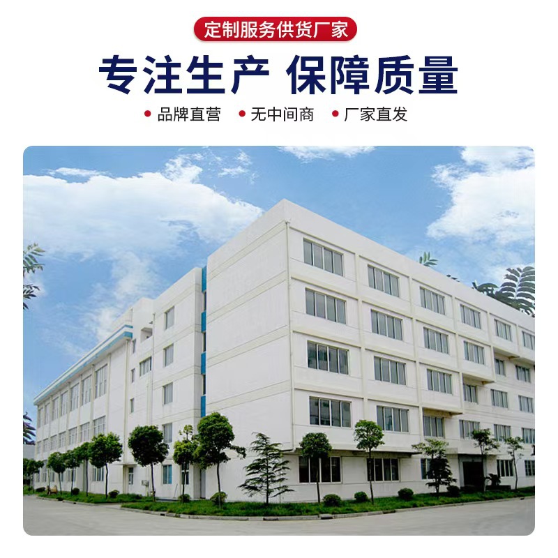 Qian Zhi Herbal Baby Antibacterial Cream Baby Mosquito Bites Baby Skin Itching