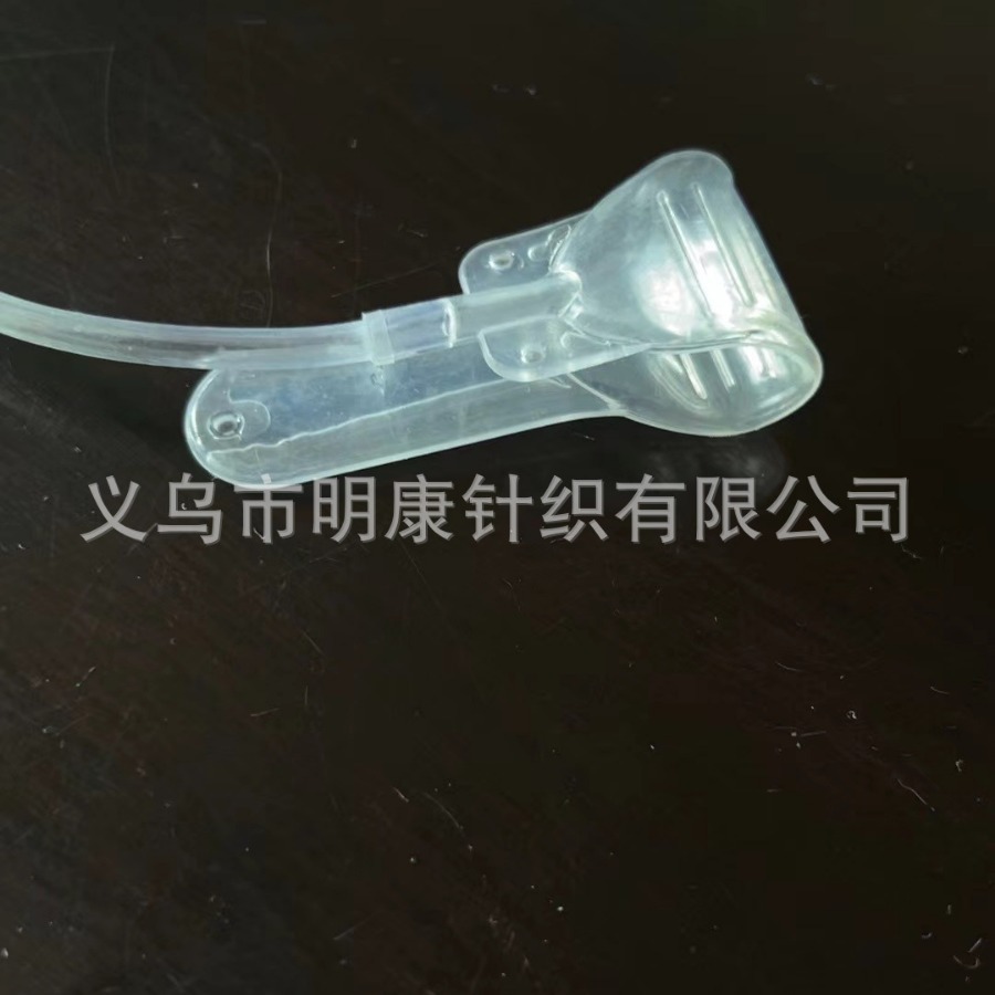 Wholesale Air Bag Air Valve Duck Calling Air Bag Pinch and Screaming Earmuffs Accessories Sound Scarf Accessories Hand Pinch Squeeze Sound