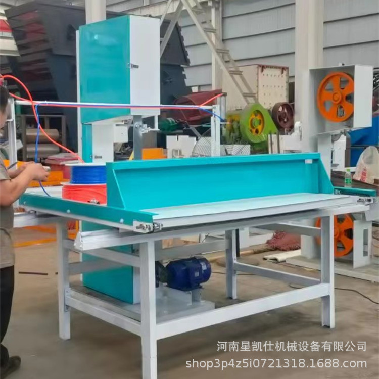 Old burning paper cutting machine automatic CNC slitting machine 80 type fire paper cutting equipment large platform slitting