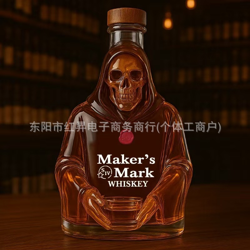 Независимая станция, бутылка виски New Death