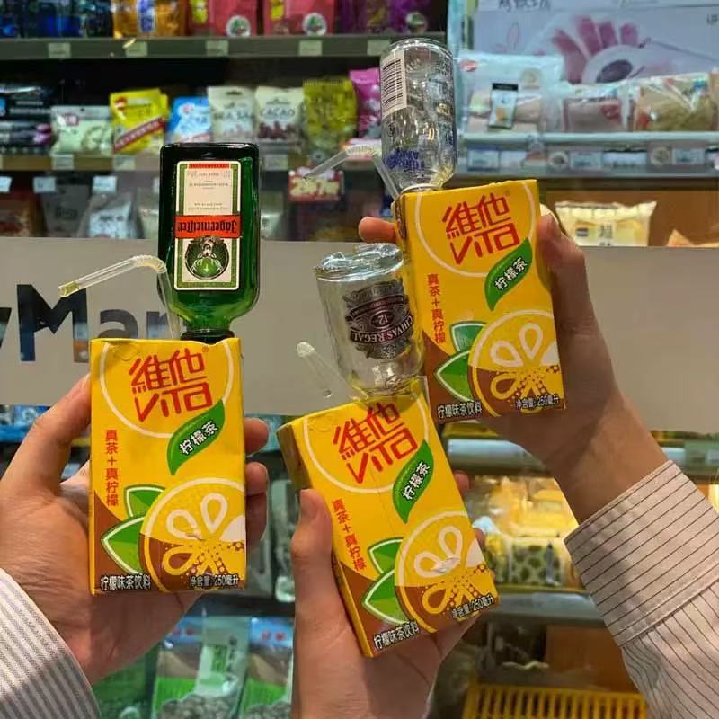 (Free Shipping) Convenience Store Bartending Mini Version of Foreign Wine Whiskey Vodka Rum 50ml