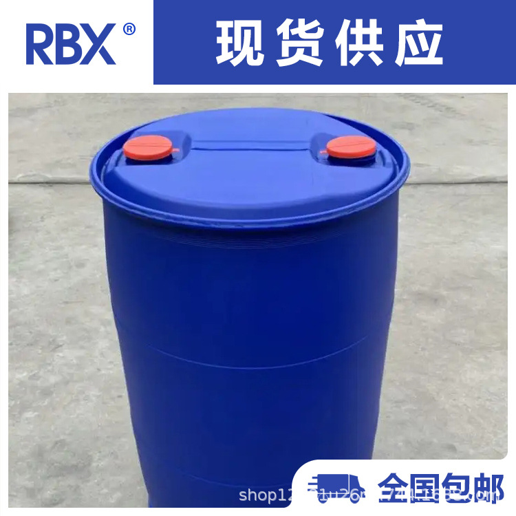 N-Butyl P-Toluenesulfonate 778-28-9 Large Quantity Discount Highly Recommended