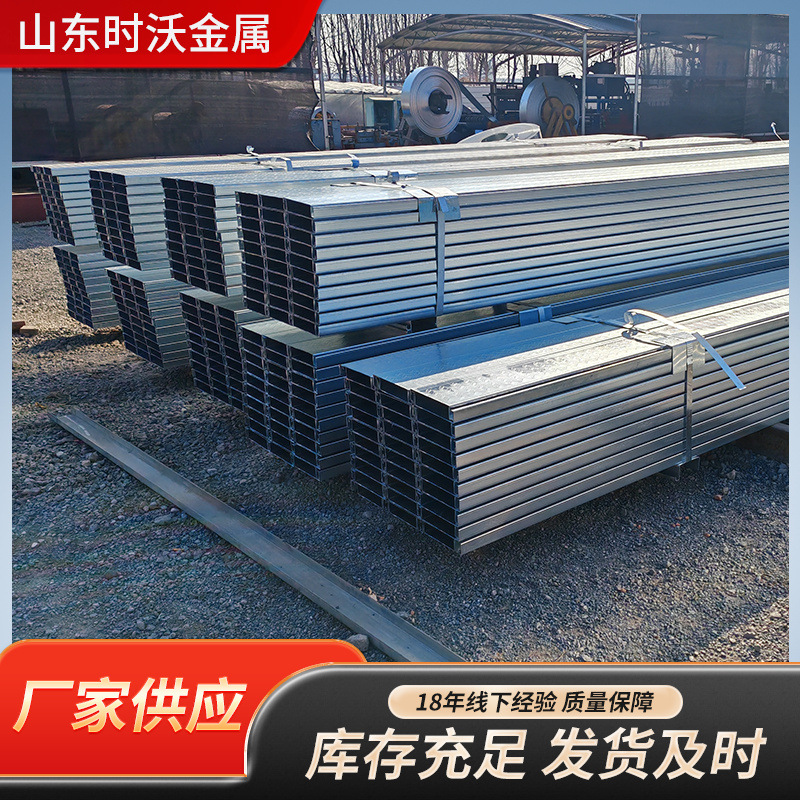 Безцементная оцинкованная несущая плита для пола, стальная конструкция