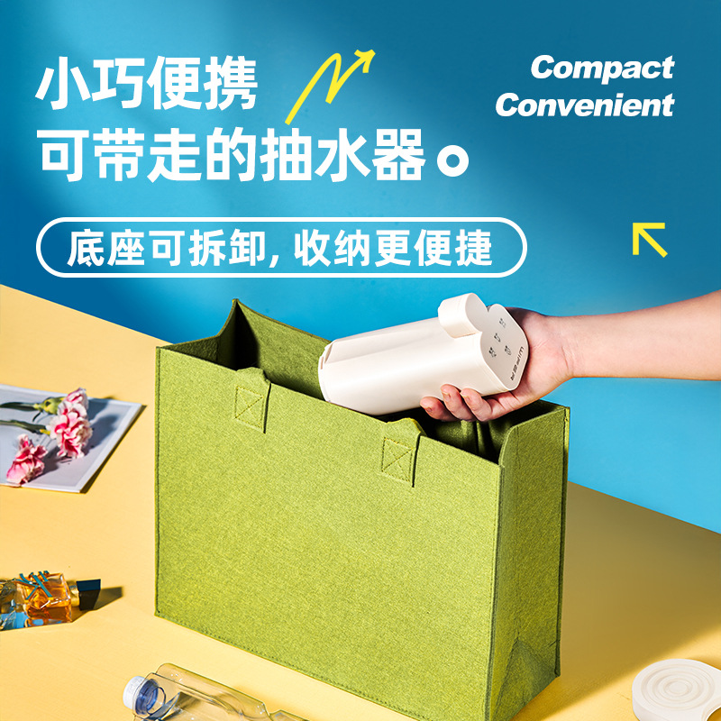 British Mrs. Haojia Is Suitable for Multifunctional, Creative and Fashionable Mini Three-Speed Instant Hot Portable Flap Pocket Pants Water Dispenser