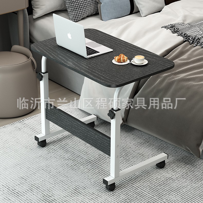 Dormitory Bedside Table Simple Lifting Table College Students' Dormitory Learning Artifact Lazy Bed Learning Desk Small Table