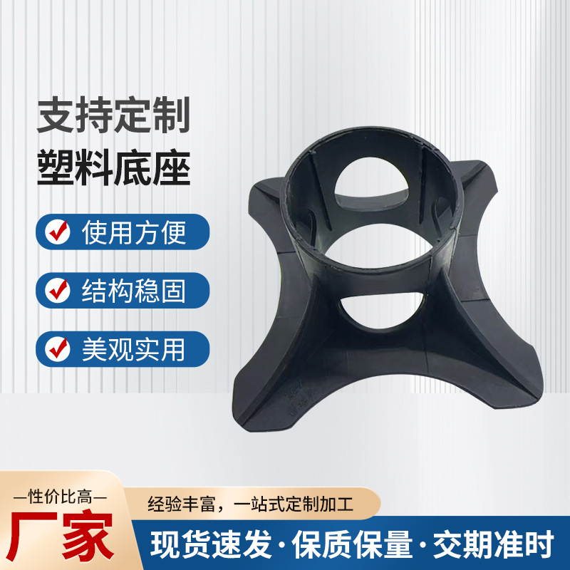 Уличный фонарь для сельского строительства, основание E27, легкость в использовании, стабильная структура