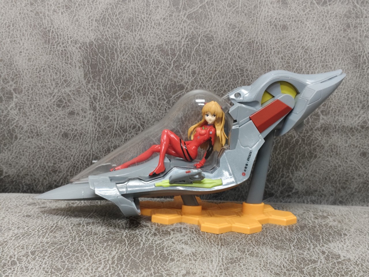 Домашняя высококачественная версия машины Basta, волновой прыжок на пик, фигура № 7