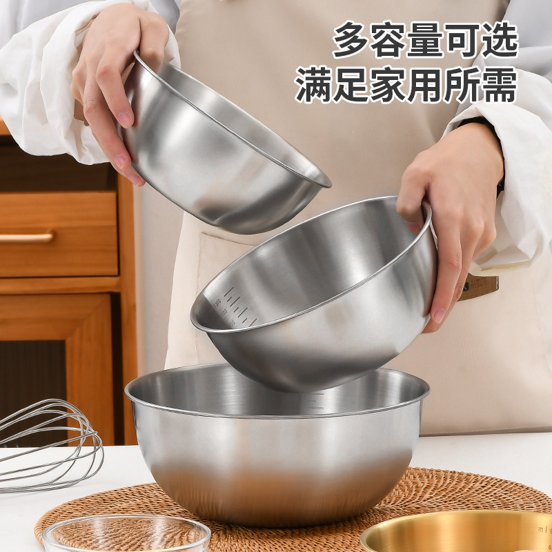 Salad Basin Golden Round with Scale Cooking Basin Baking Supplies Cream Beating Basin Thickened Stainless Steel Egg Basin