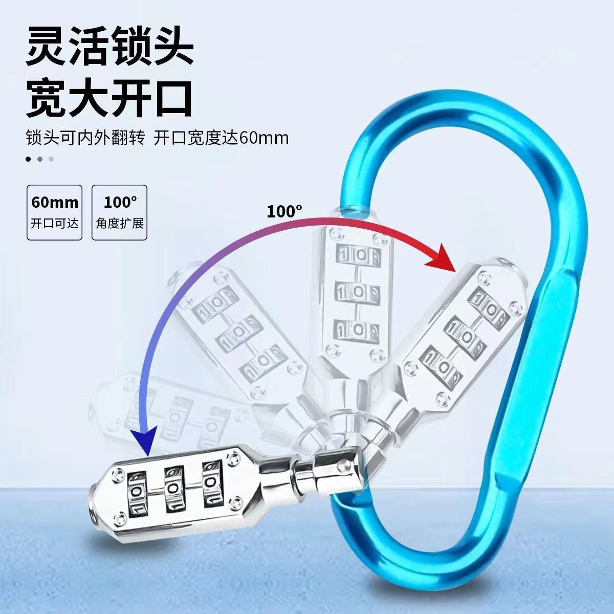 Electric Vehicle Helmet Basket Password Lock Metal D-Shaped Carabiner Luggage Bag Backpack Colorful Lock Gym