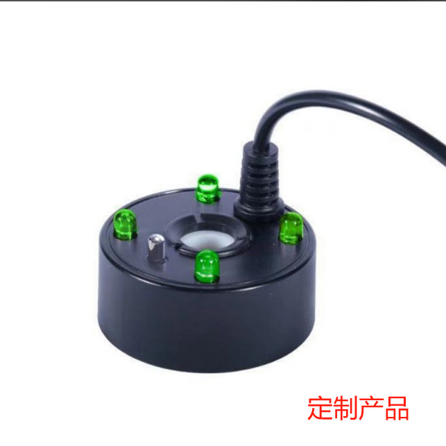 5В водяной насос-атомайзер для аквариума, пруда, рокария, ультразвуковой увлажнитель, большой объем тумана